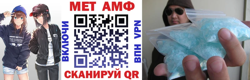 продажа наркотиков  Приозерск  дарк нет наркотические препараты  Amphetamine 98% 