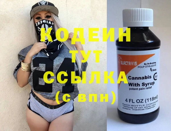 прущие крисы Гусиноозёрск