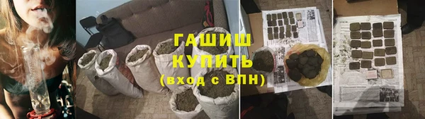 экстази Медвежьегорск
