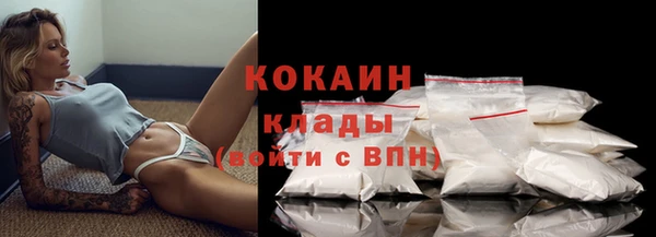 прущие крисы Гусиноозёрск
