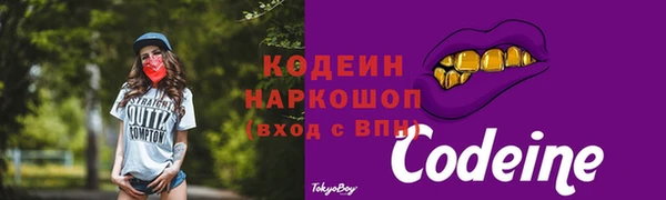 прущие крисы Гусиноозёрск
