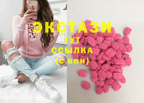 прущие крисы Гусиноозёрск